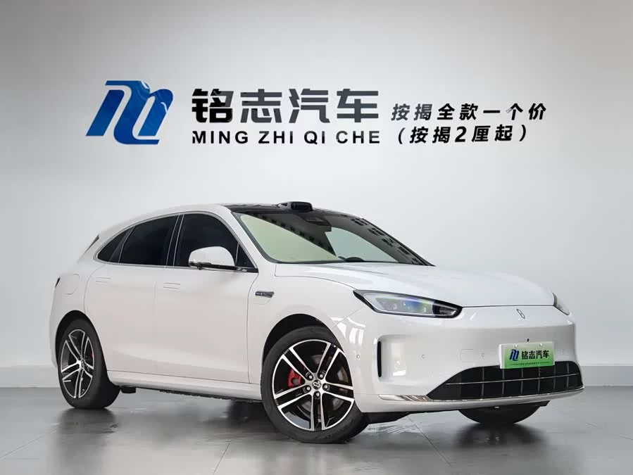 AITO Wenjie M5