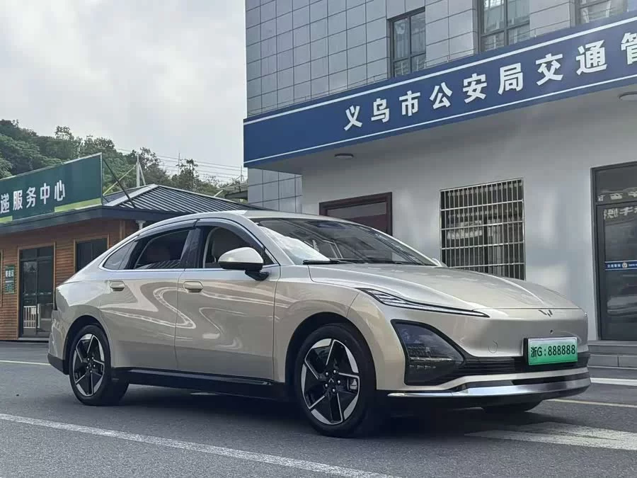 Wuling Starlight
