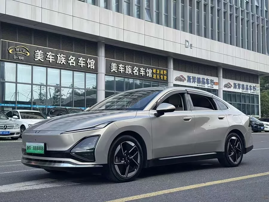 Wuling Starlight