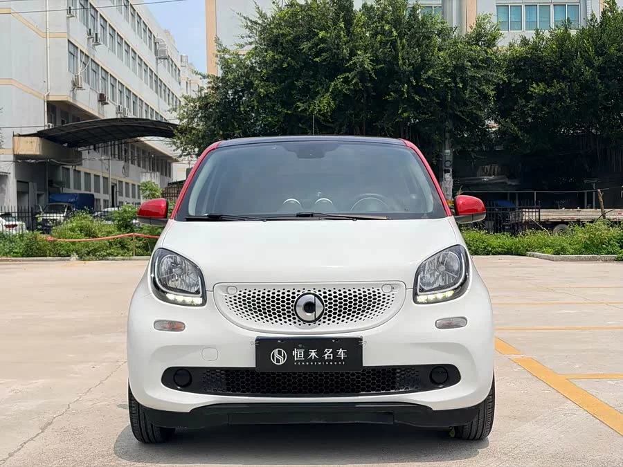 smart forfour