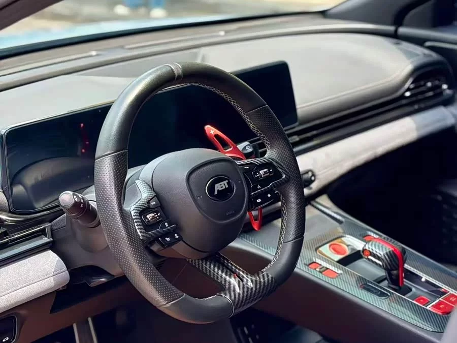 GAC Trumpchi Empow