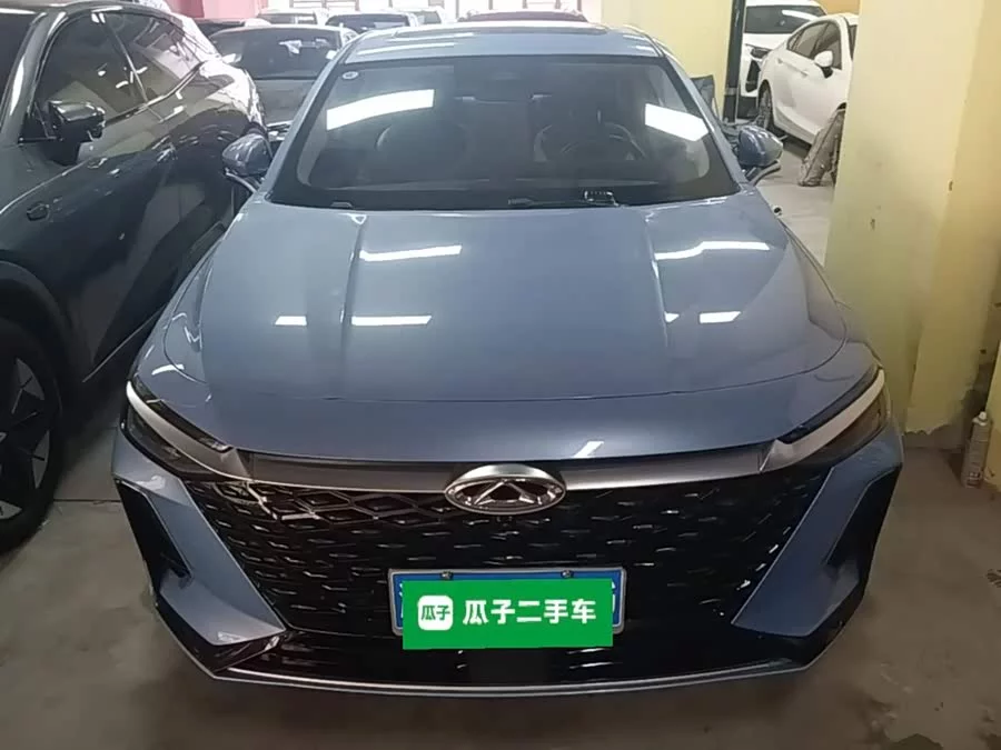Chery Arrizo 8