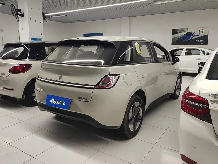 Baojun clouds