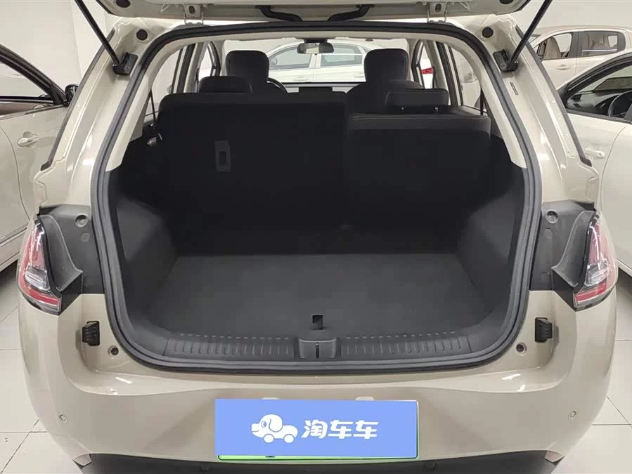 Baojun clouds