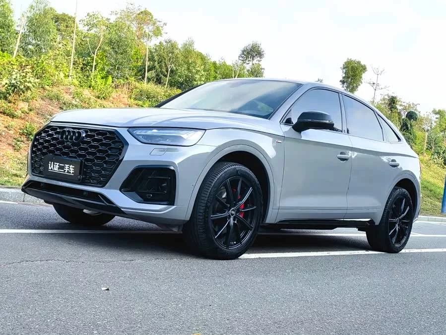 Audi Q5L Sportback