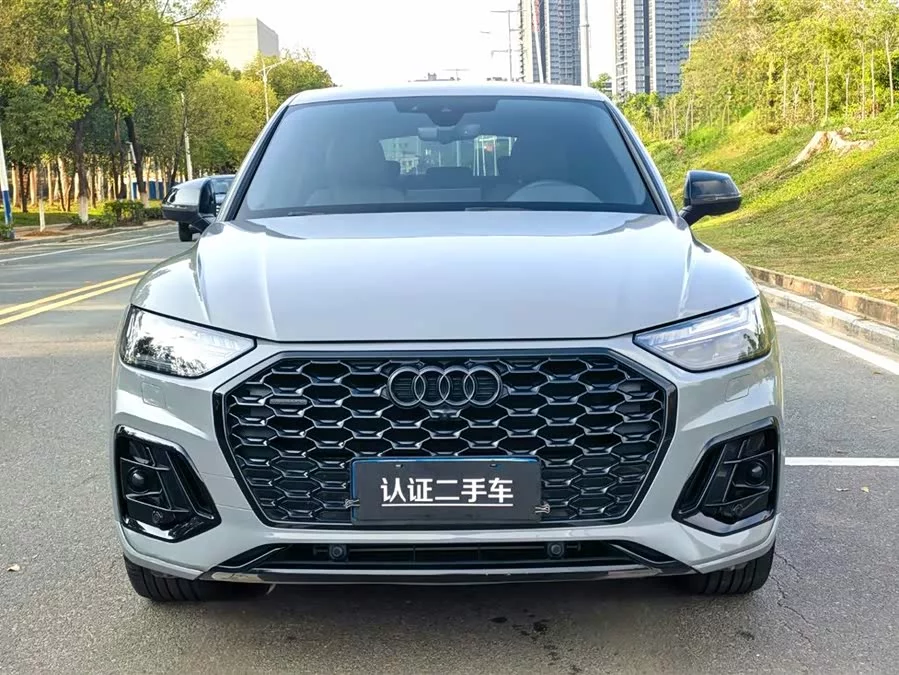 Audi Q5L Sportback