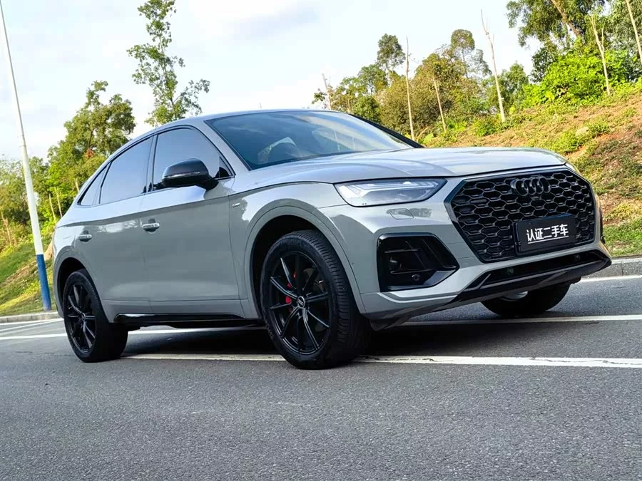 Audi Q5L Sportback