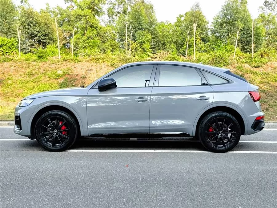 Audi Q5L Sportback