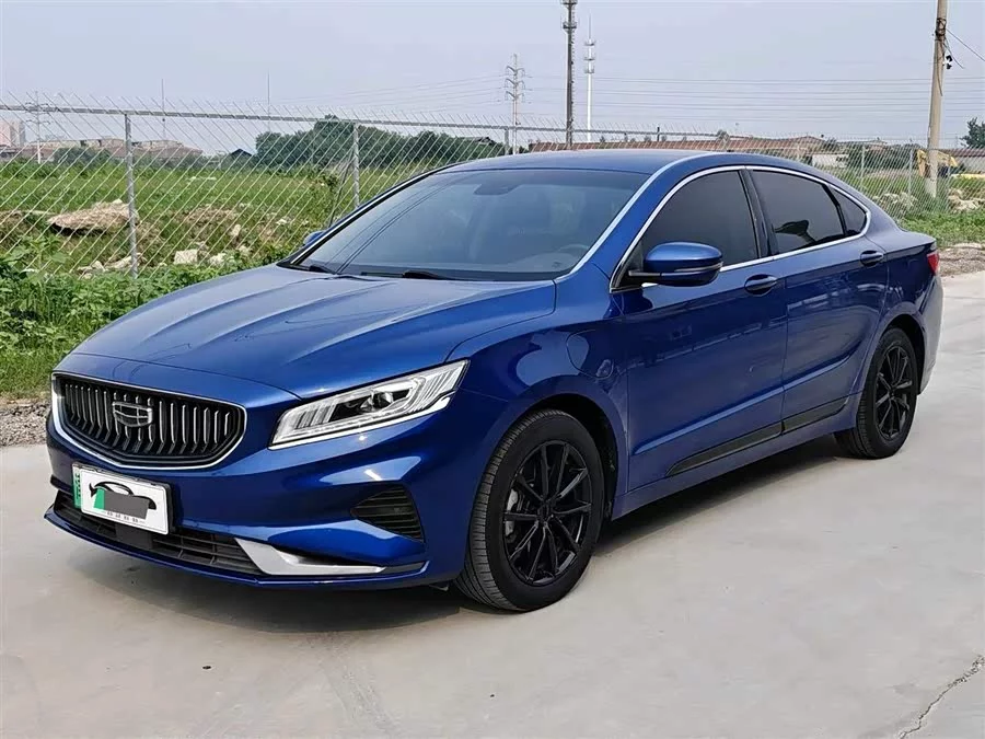 Geely Borui New Energy