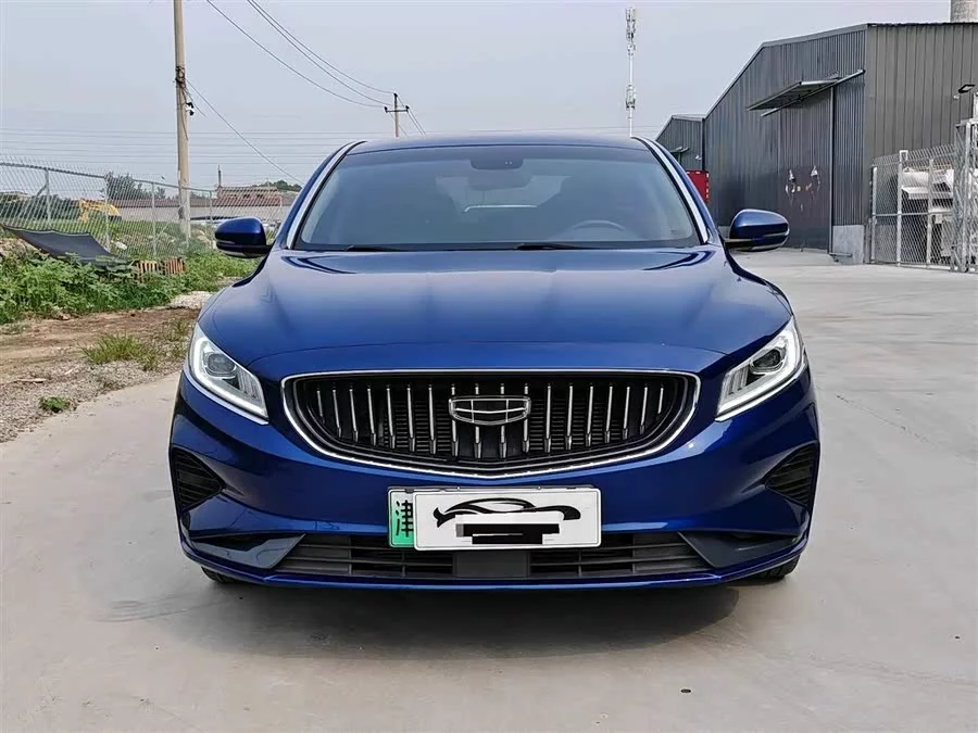 Geely Borui New Energy