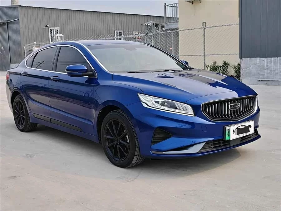 Geely Borui New Energy