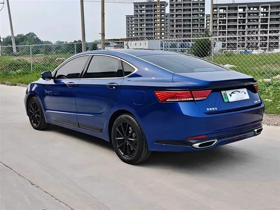 Geely Borui New Energy