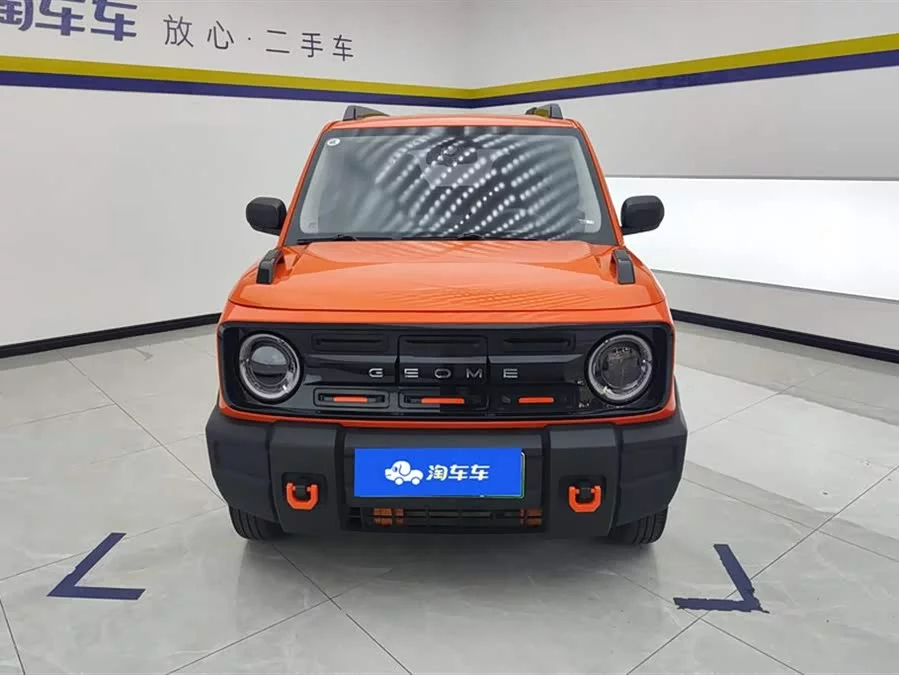 Geely Panda