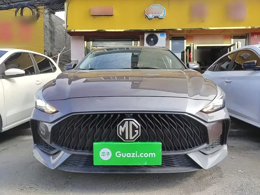 MG 5