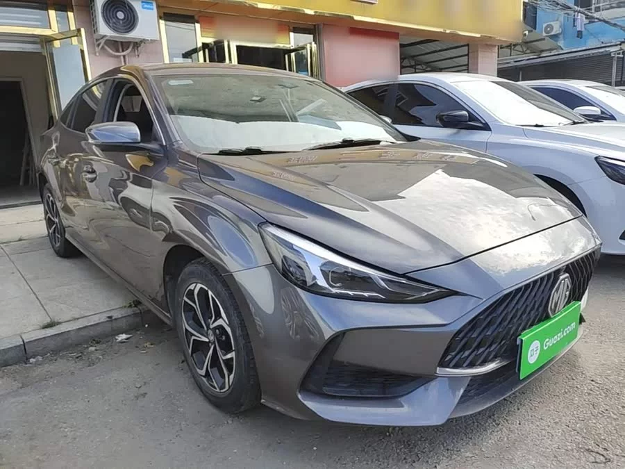 MG 5