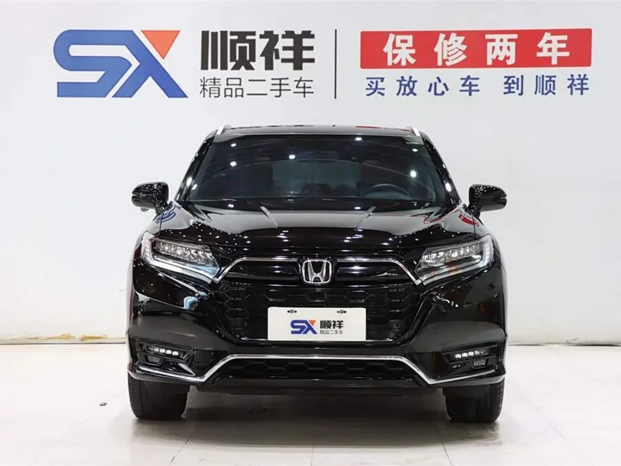 Honda UR-V