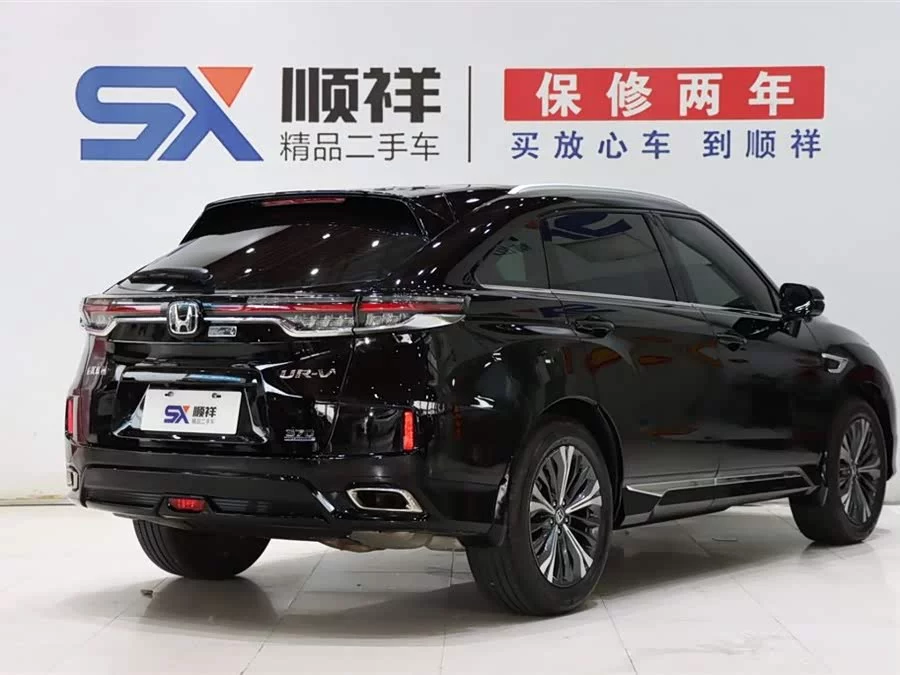 Honda UR-V