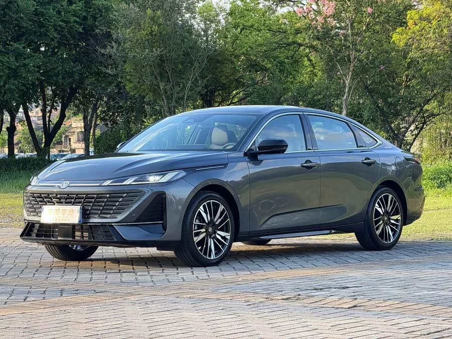 Changan Yidong