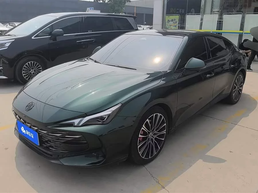 MG 7