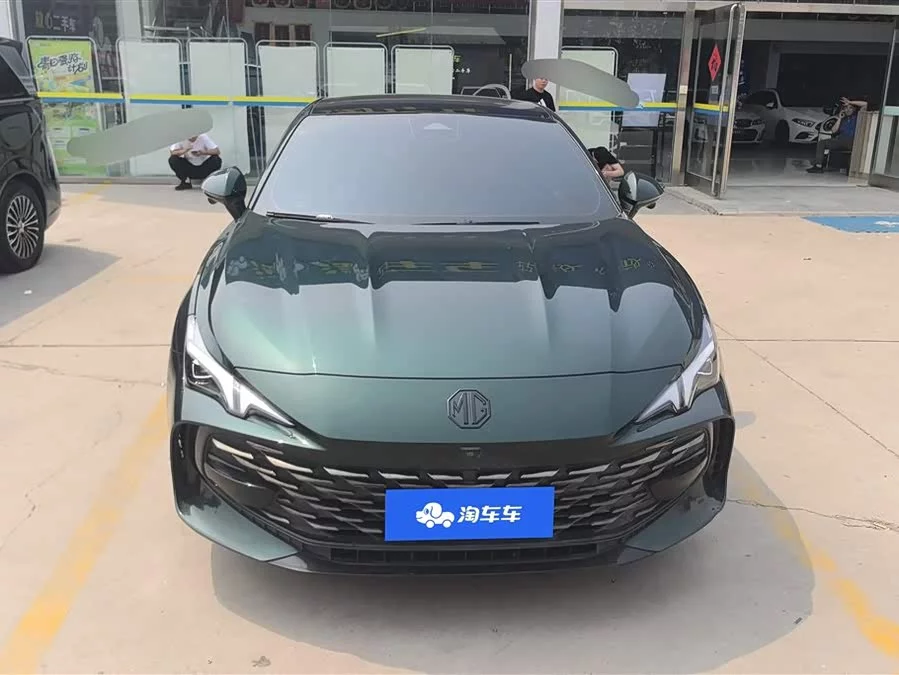 MG 7