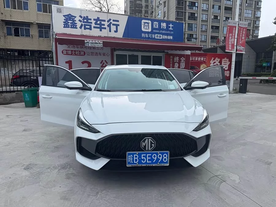 MG 5