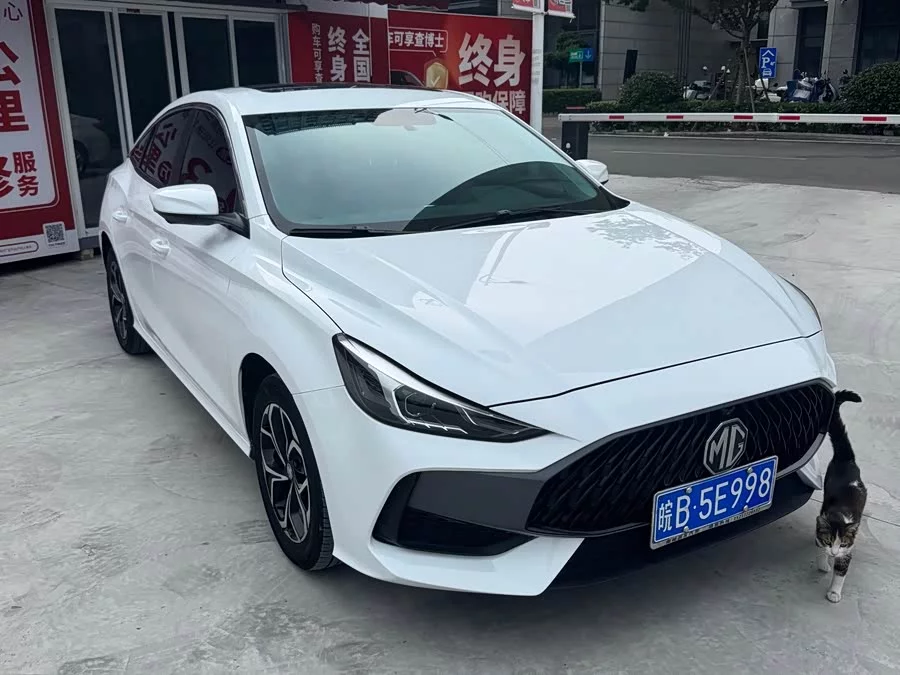 MG 5