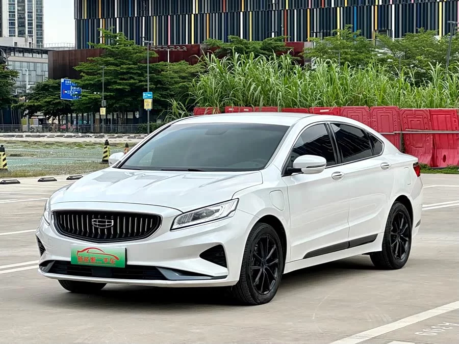 Geely Borui New Energy