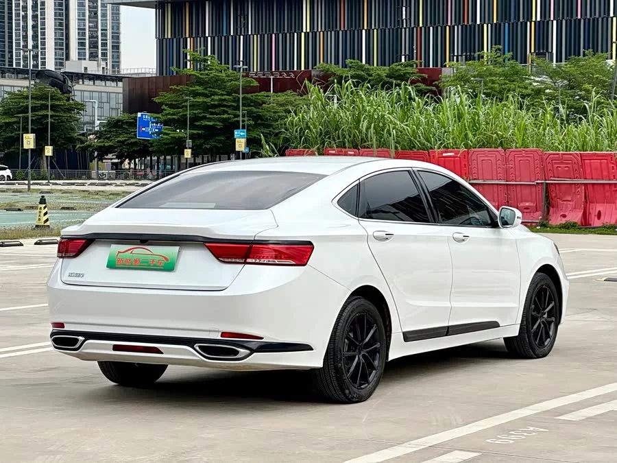 Geely Borui New Energy