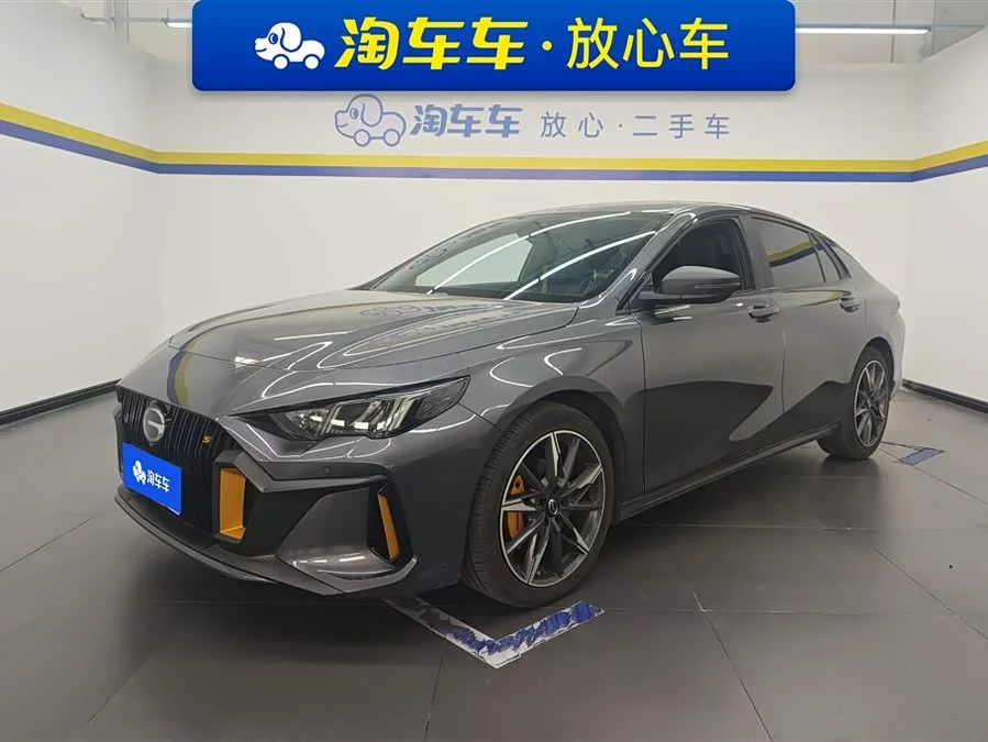 GAC Trumpchi Empow