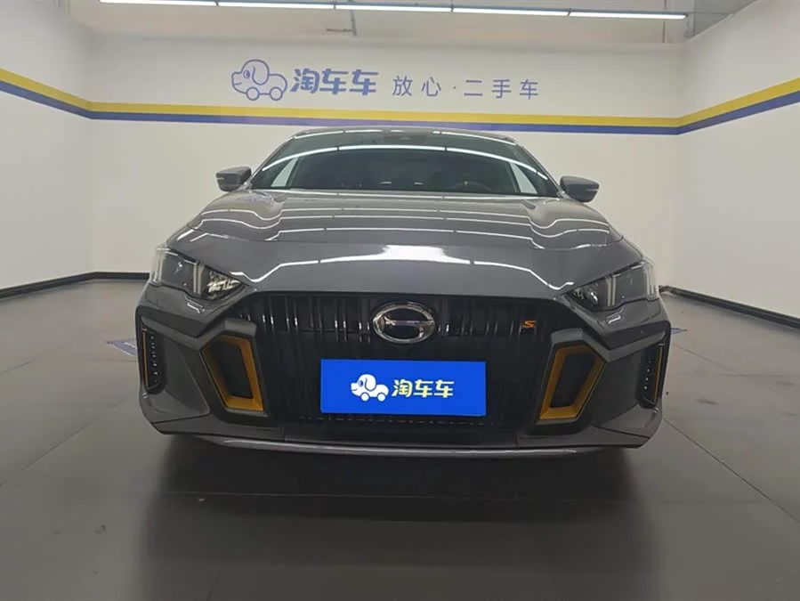 GAC Trumpchi Empow