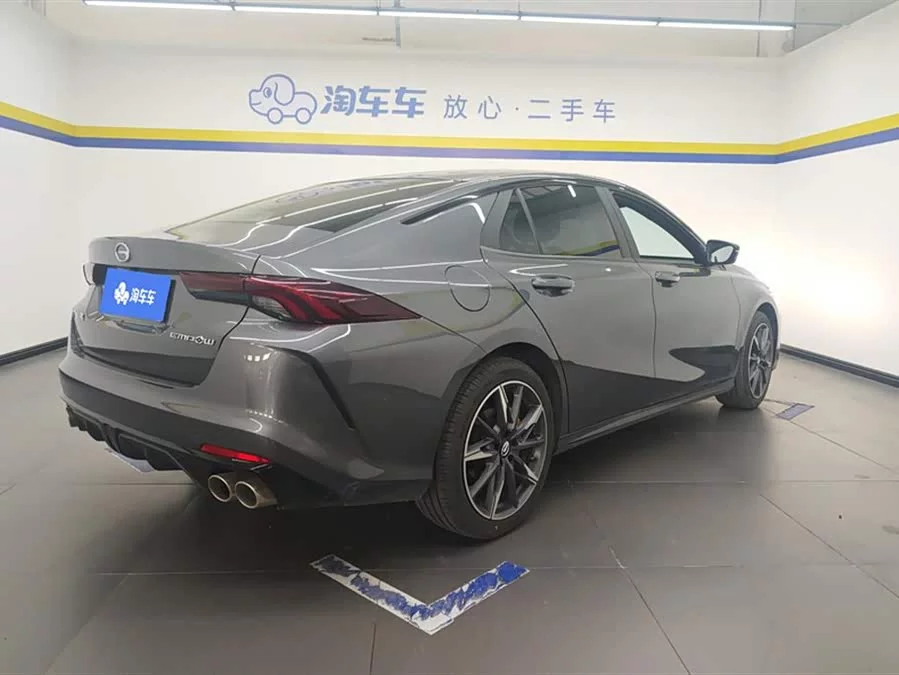 GAC Trumpchi Empow