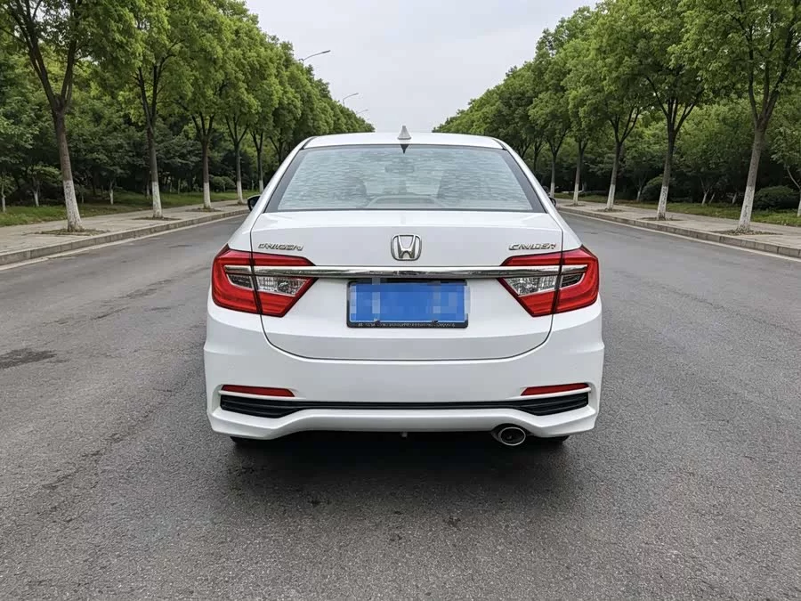 Honda Lingpai