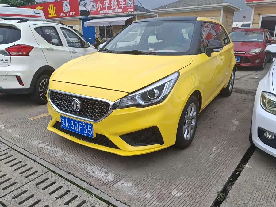 MG 3