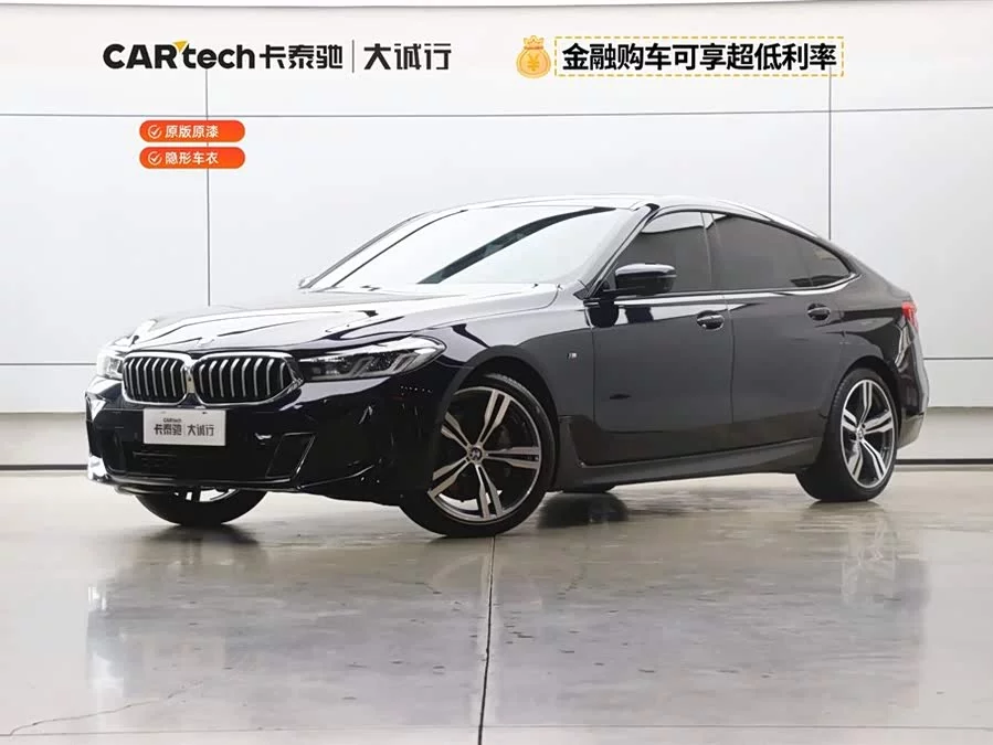 BMW 6 Series GT