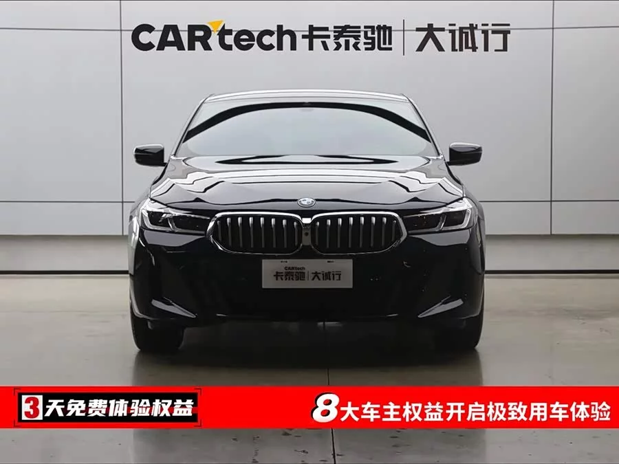 BMW 6 Series GT