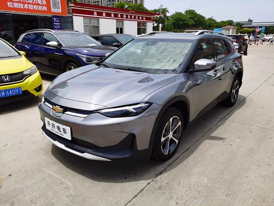 Chevrolet Menlo