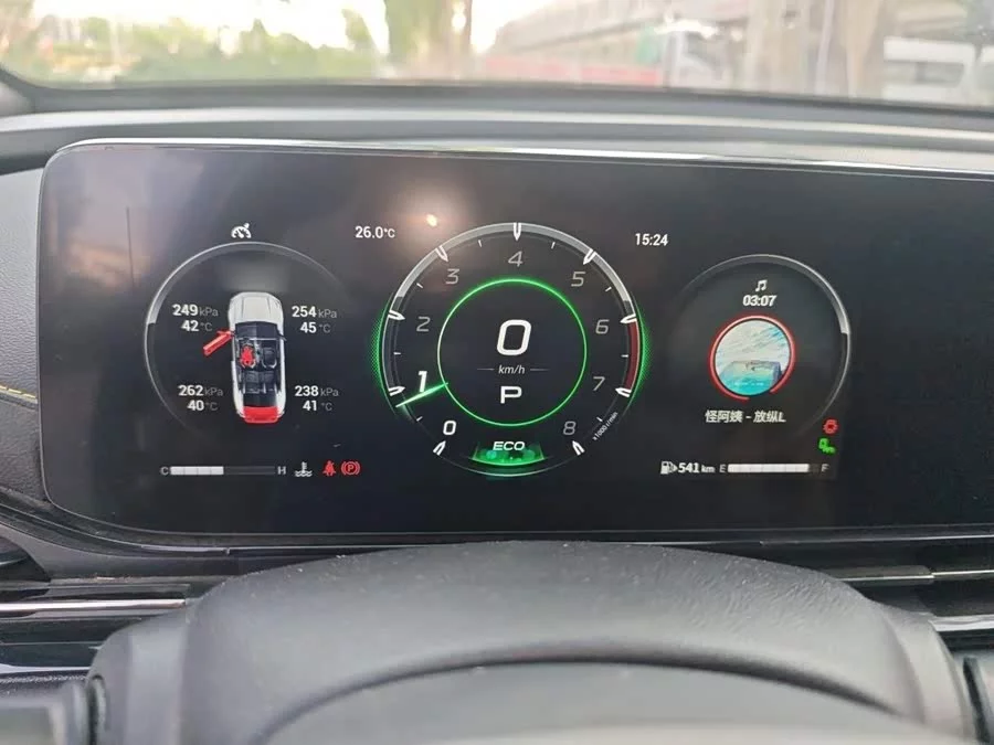 GAC Trumpchi Empow