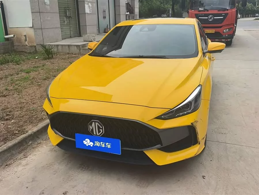 MG 5