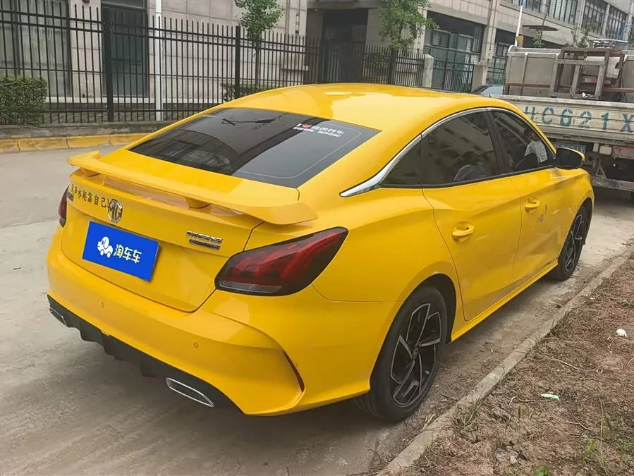 MG 5