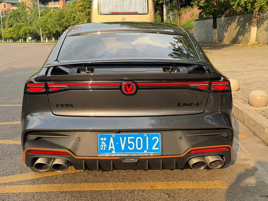 Changan UNI-V