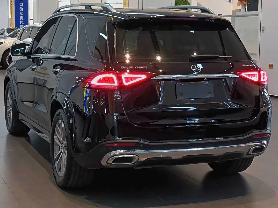 Mercedes Benz GLE (Imported)