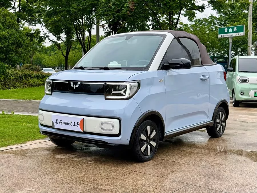 Wuling Hongguang MINIEV