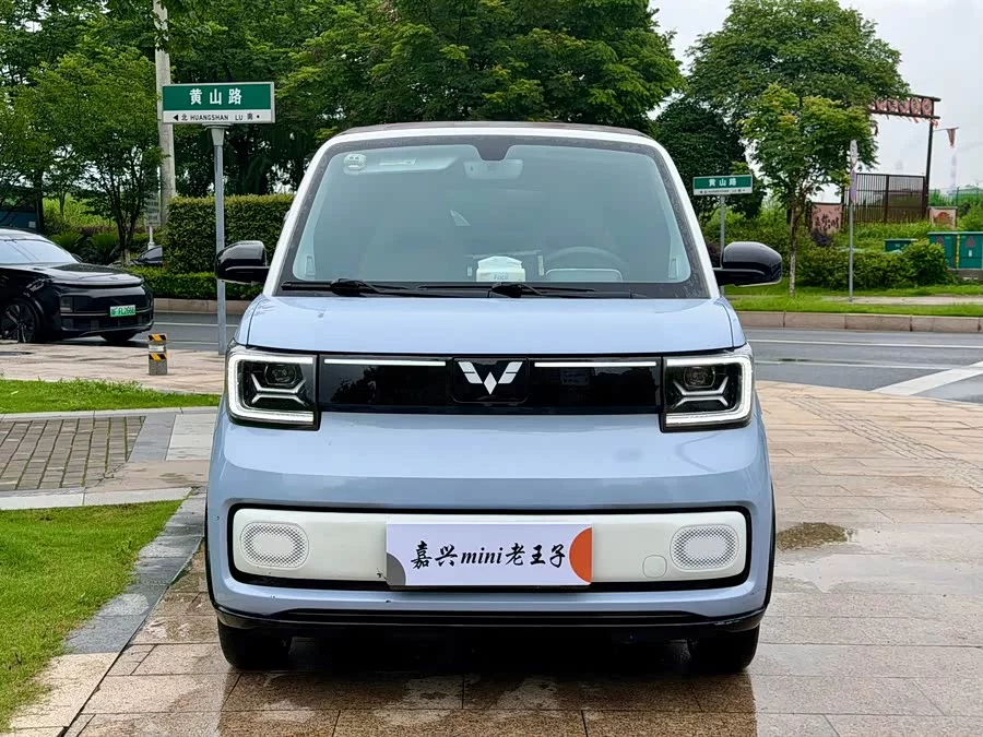 Wuling Hongguang MINIEV