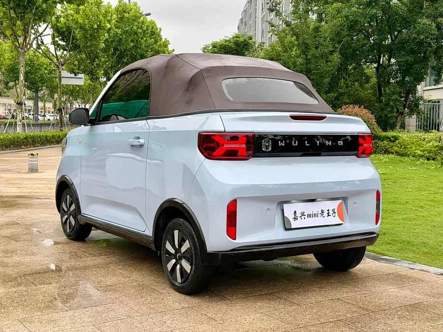 Wuling Hongguang MINIEV