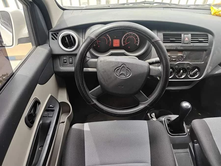 Changan Kaicene Changan Star 5