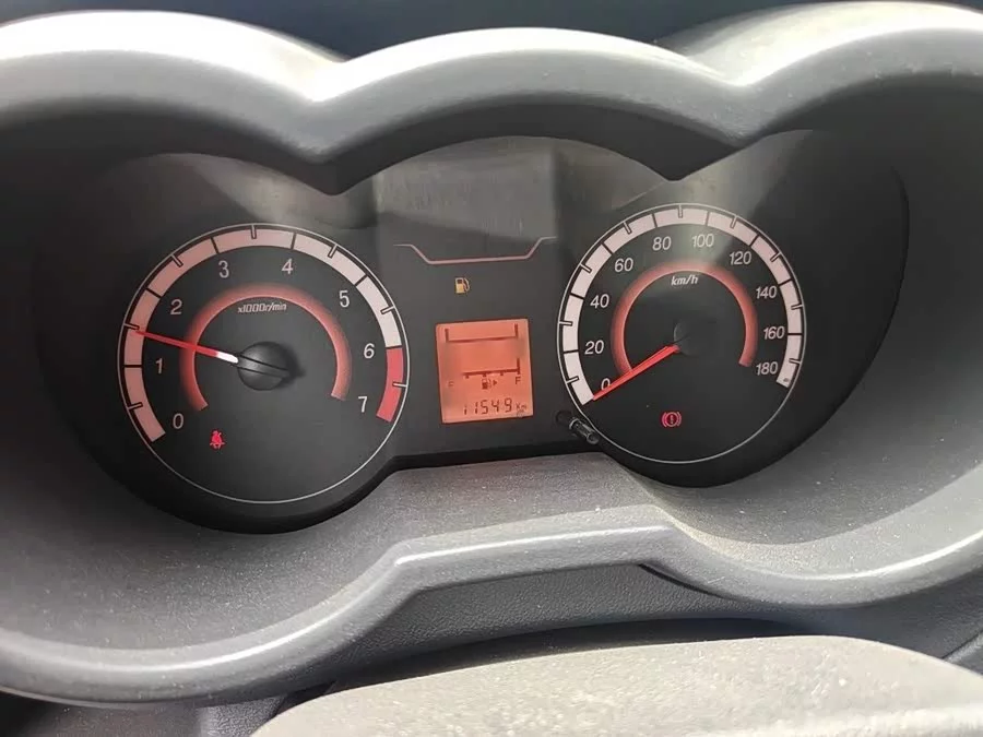 Changan Kaicene Changan Star 5