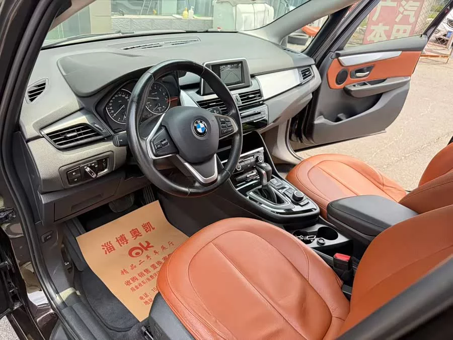BMW 2 Series Active Tourer