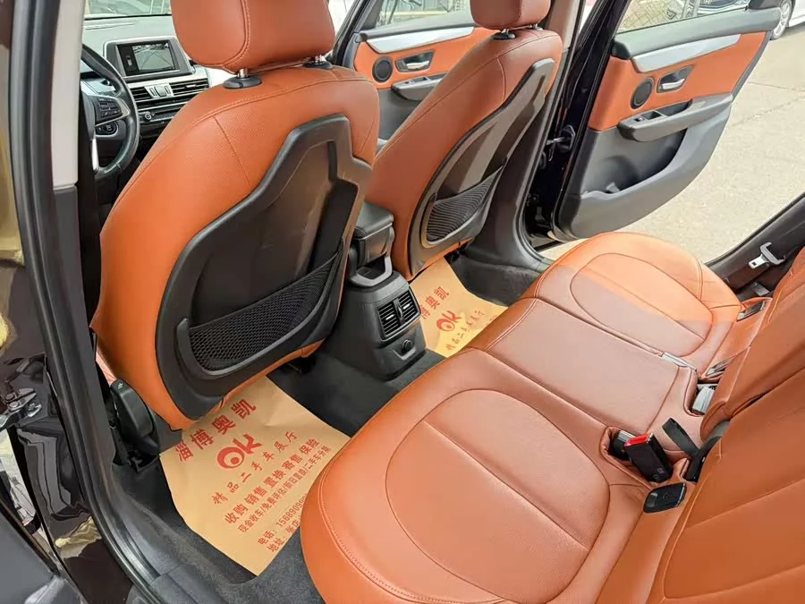 BMW 2 Series Active Tourer