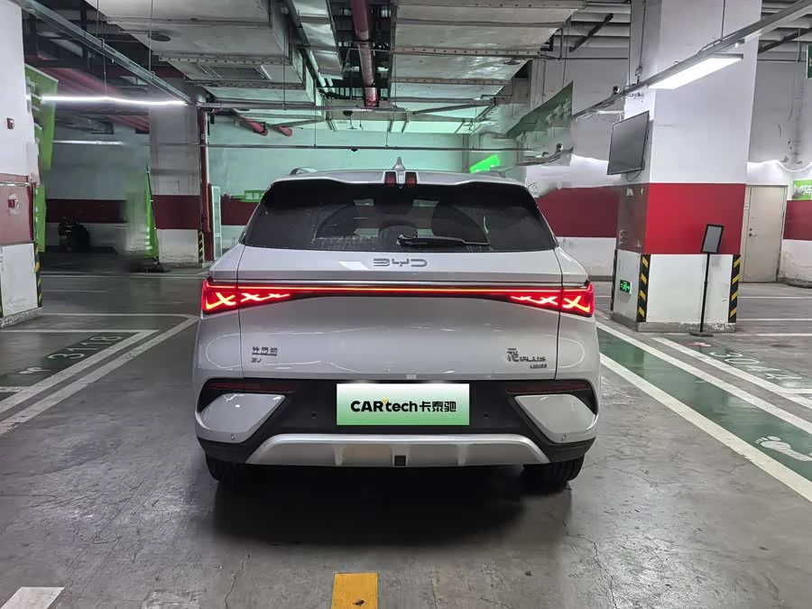 BYD Yuan PLUS
