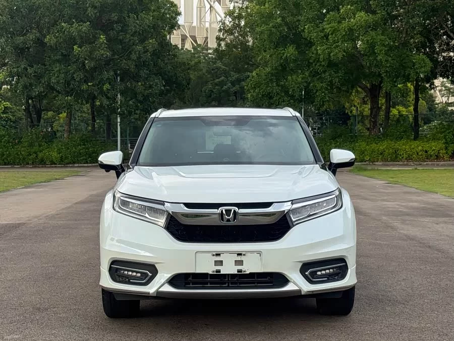 Honda Crown Road